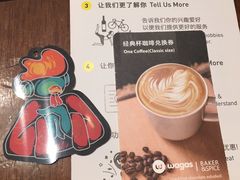 -BAKER&SPICE(国金中心商场店)