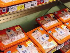 -麦德龙(南山店)