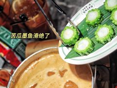 -禄婶鸡煲·打边炉
