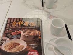 -翡翠拉面小笼包(岭南新天地店)