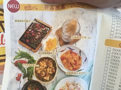 -甜蜜蜜港式茶餐厅(虹梅店)