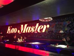 -厦门国际会议中心酒店·宴会厅