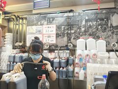 -益源庆