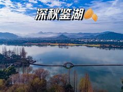 -天姥山