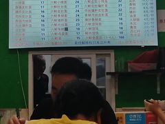 -一家人面馆(三条巷店)