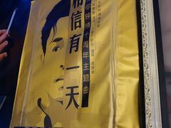 -为你钟情咖啡馆(春熙路太古里步行街店)