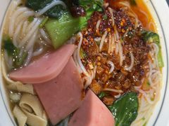 -秦园陕西手工面馆(番禺节能科技园店)