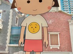 -丰盛里