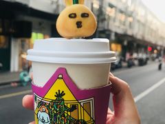 -茶是一枝花泡茶店