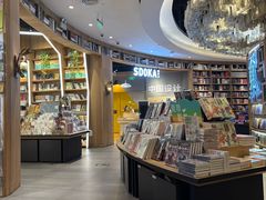 -覔书店(壹方城店)