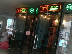 -和园景逸大酒店朗月汤泉