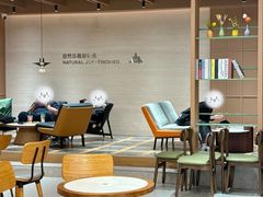 -森茶(湛江万达店)
