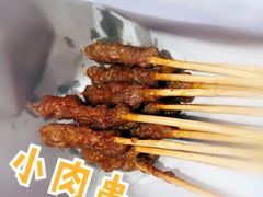解馋小肉串-胖哥俩肉蟹煲(虹口龙之梦店)