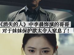 -CGV影城(东港IMAX店)