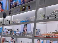 -好宜家眼视光·蔡司店(临汾店)