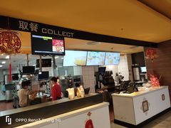 -麦当劳(抚顺东一路店)