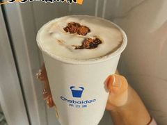 -茶百道(南通海门师山广场店)