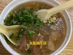 -食盈碗仔翅(星玺广场店)