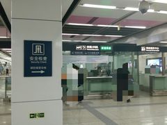 -白石桥南(地铁站)