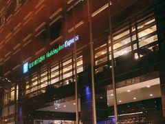 -北京东直门智选假日酒店