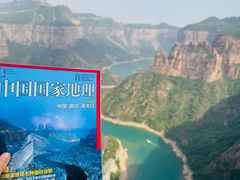 -河南宝泉旅游区