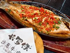 -沙州食驿·非遗小吃夜市