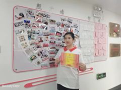 -爱月宝月嫂·育儿嫂(哈尔滨总店)