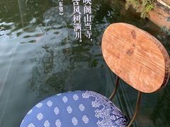-文山荷鲜居(翠湖店)