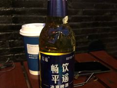 -德居源