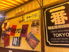-白石的深夜食堂(济南万象城店)