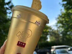 -喜茶(北京华贸购物中心店)