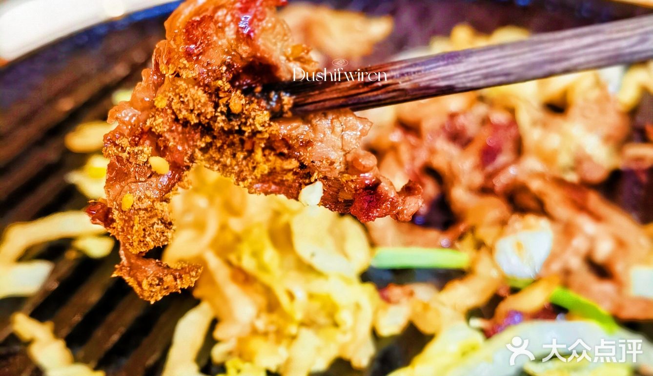 我被肉肉包围的人间烟火！