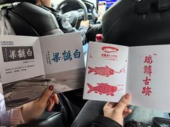 -白鹤梁水下博物馆