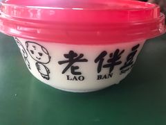 -老伴豆花(麦士威熟食中心店)
