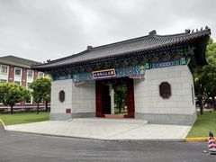 -上海财经大学-新食堂