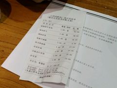 -小城粥道·海胆鲜虾粥(解放广场店)