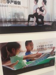 -归位瑜伽&归位普拉提