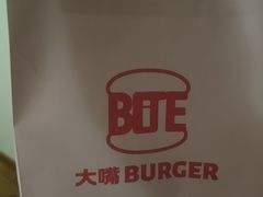 -济南恒隆广场