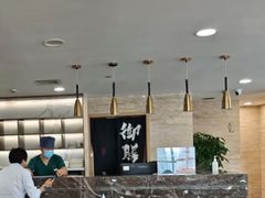 -上海美兆健康医疗体检中心(古北店)