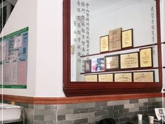 -民信老铺(华盖路店)