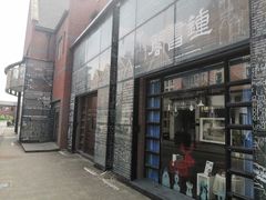 -钟书阁(松江泰晤士小镇店)