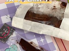 -OUR Bakery(SKP-S店)