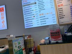 -面小八(江燕路店)
