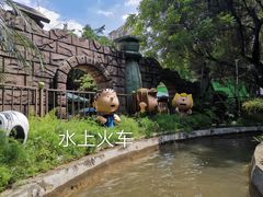 -史努比缤纷世界
