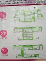 -成都市妇女儿童中心医院(中心院区)