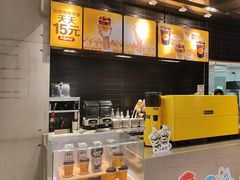 -麦当劳(SM城市广场店)