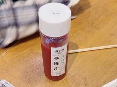-苏小柳手作点心(控江旭辉分院)