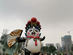 -桂溪生态公园