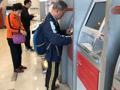 -中国工商银行(广州江南西路支行)