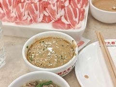 -阳坊大都涮羊肉(阳坊总店)